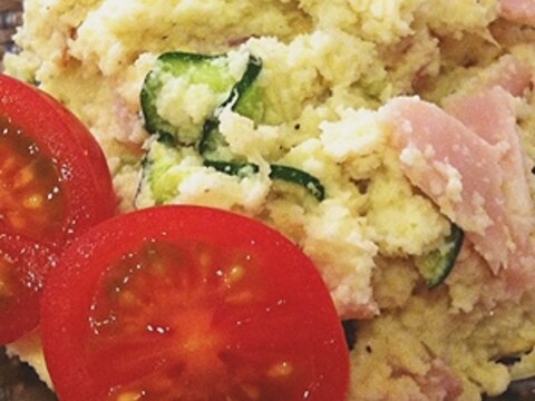 有機野菜とおからのサラダ